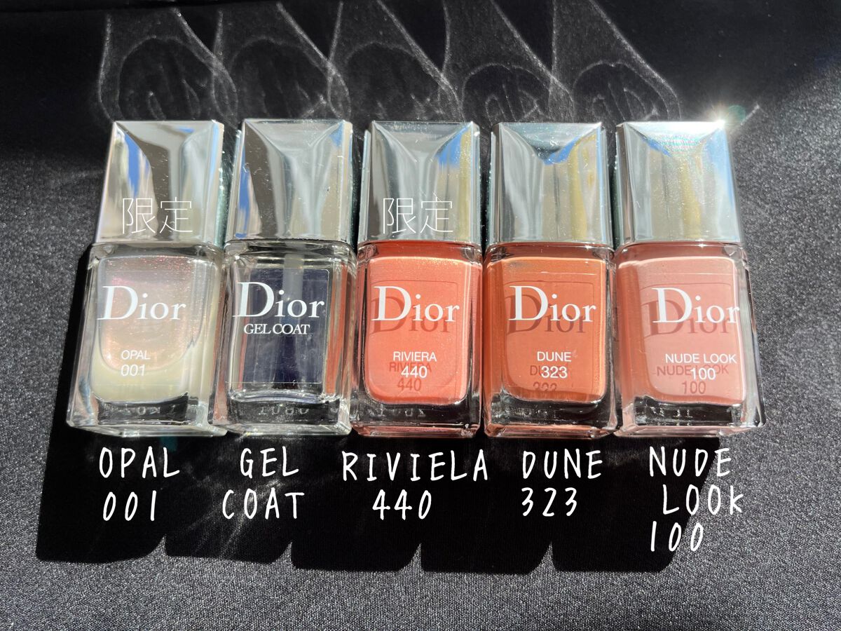 ディオール ヴェルニ/Dior/マニキュアを使ったクチコミ(2枚目)