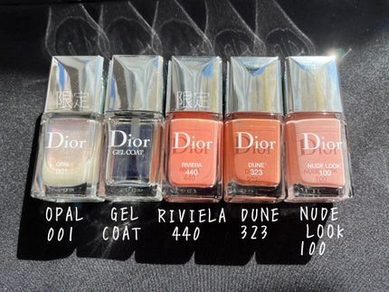 ディオール ヴェルニ 323 デューン/Dior/マニキュアを使ったクチコミ(2枚目)