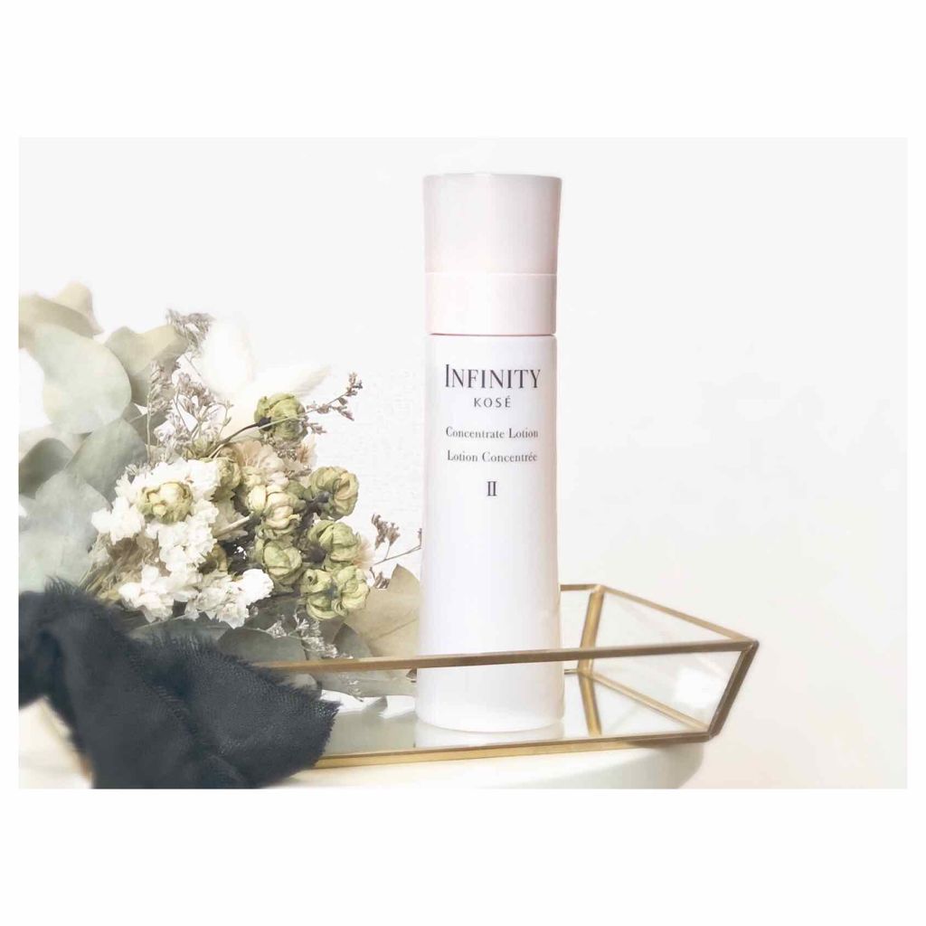 コンセントレート ローション II/インフィニティ/化粧水を使ったクチコミ（1枚目）