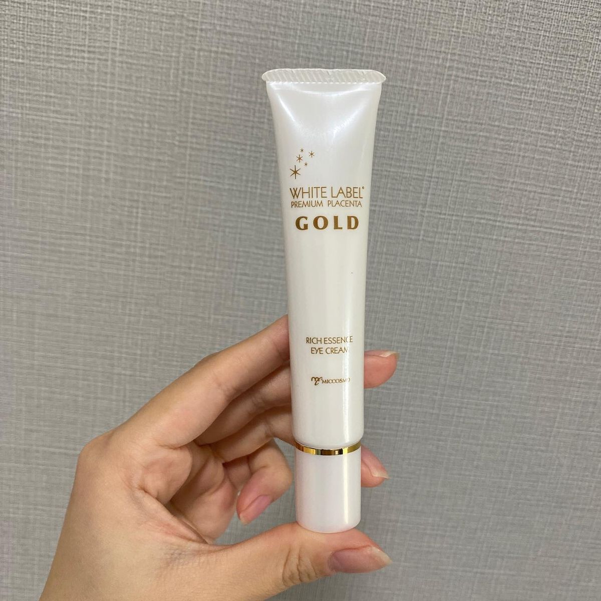 金のプラセンタもっちり白肌濃クマトリーナ/ホワイトラベル/アイケア・アイクリームを使ったクチコミ（3枚目）