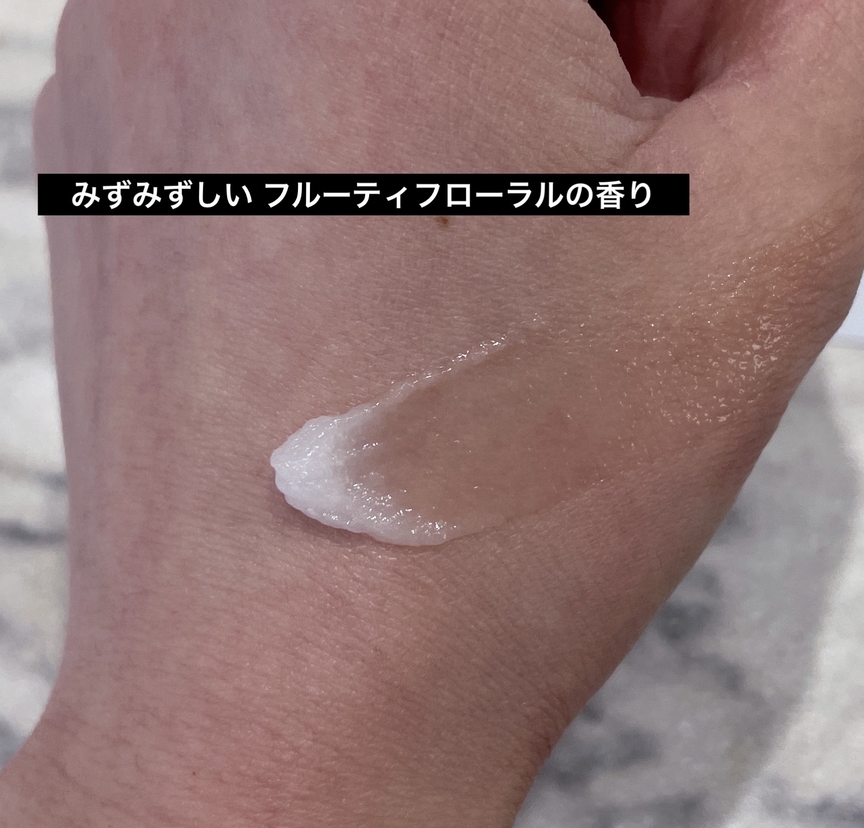 ニュアンスメイクオイルバーム アレンジ/プロスタイル/ヘアバームを使ったクチコミ（3枚目）