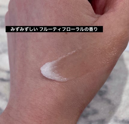 ニュアンスメイクオイルバーム アレンジ/プロスタイル/ヘアバームを使ったクチコミ(3枚目)