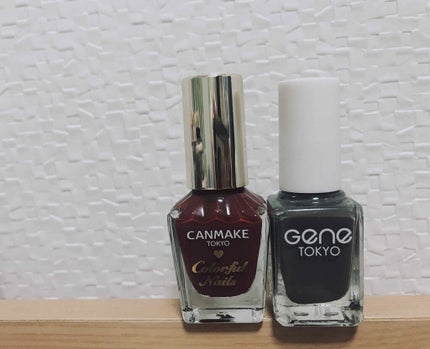 カラフルネイルズ/キャンメイク/マニキュアを使ったクチコミ(2枚目)