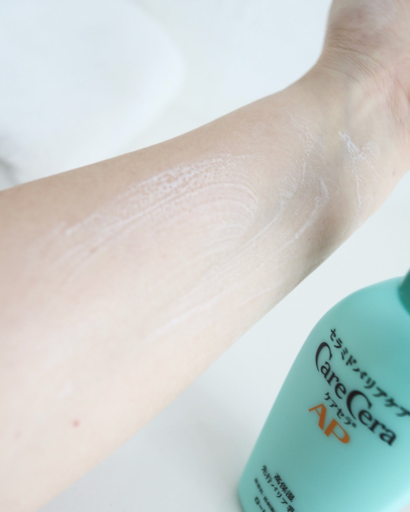 ケアセラAP 高保湿先行バリア乳液/ケアセラ/乳液を使ったクチコミ(3枚目)