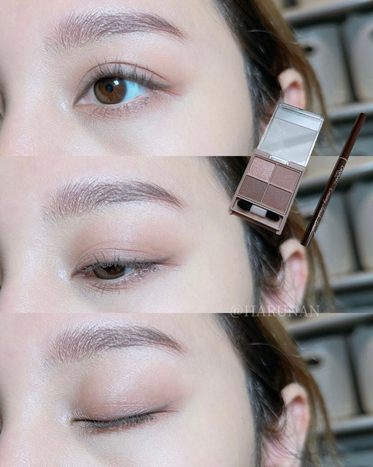 クリーミータッチライナー/キャンメイク/ジェルアイライナーを使ったクチコミ(7枚目)