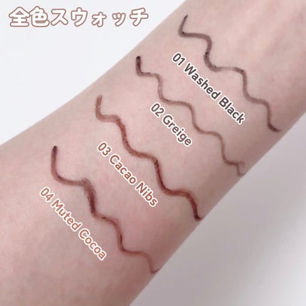 メロウグライディングペンシルライナー/HOLIKA HOLIKA/ペンシルアイライナーを使ったクチコミ(4枚目)