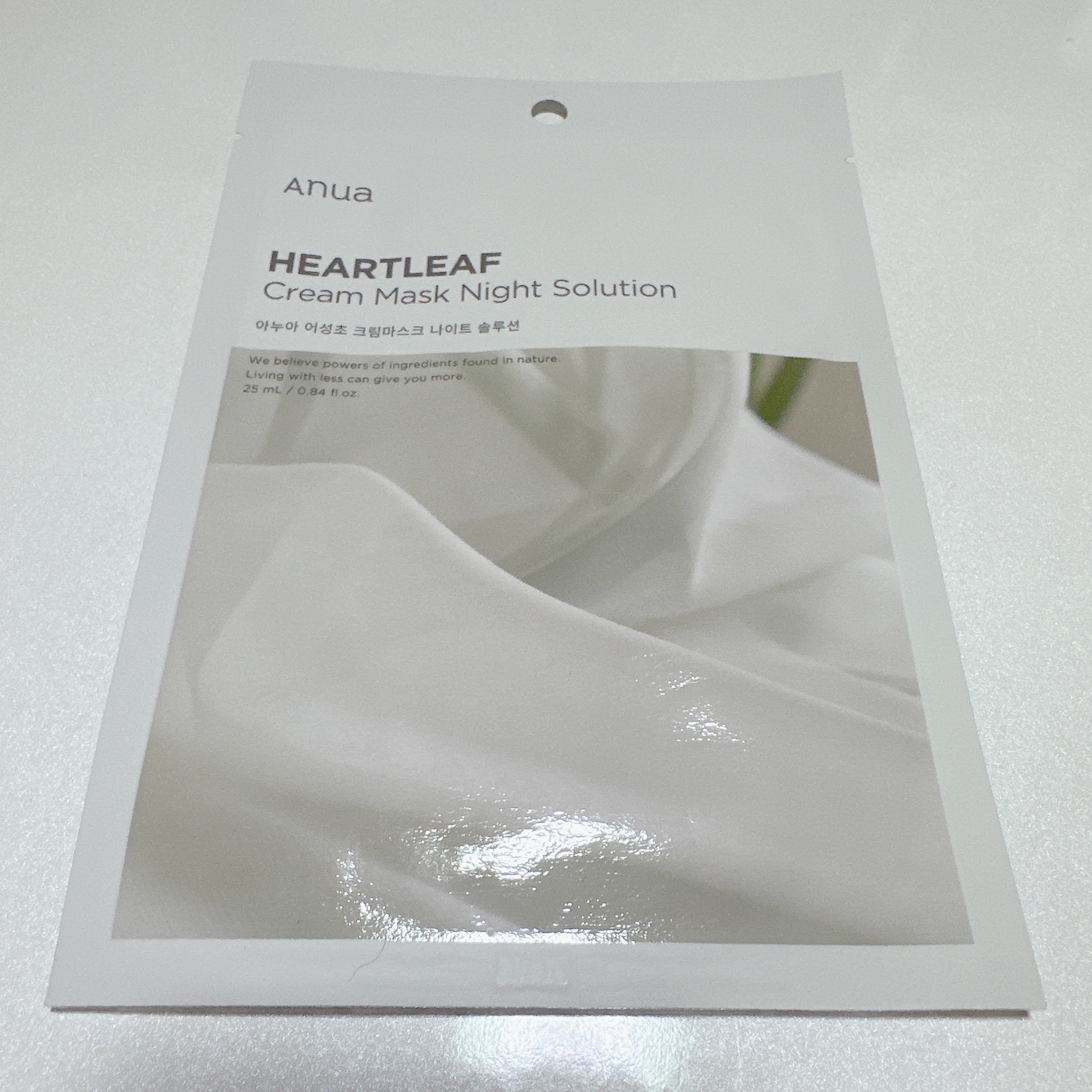 ドクダミクリームマスクナイトソリューション/Anua/シートマスク・パックを使ったクチコミ（3枚目）