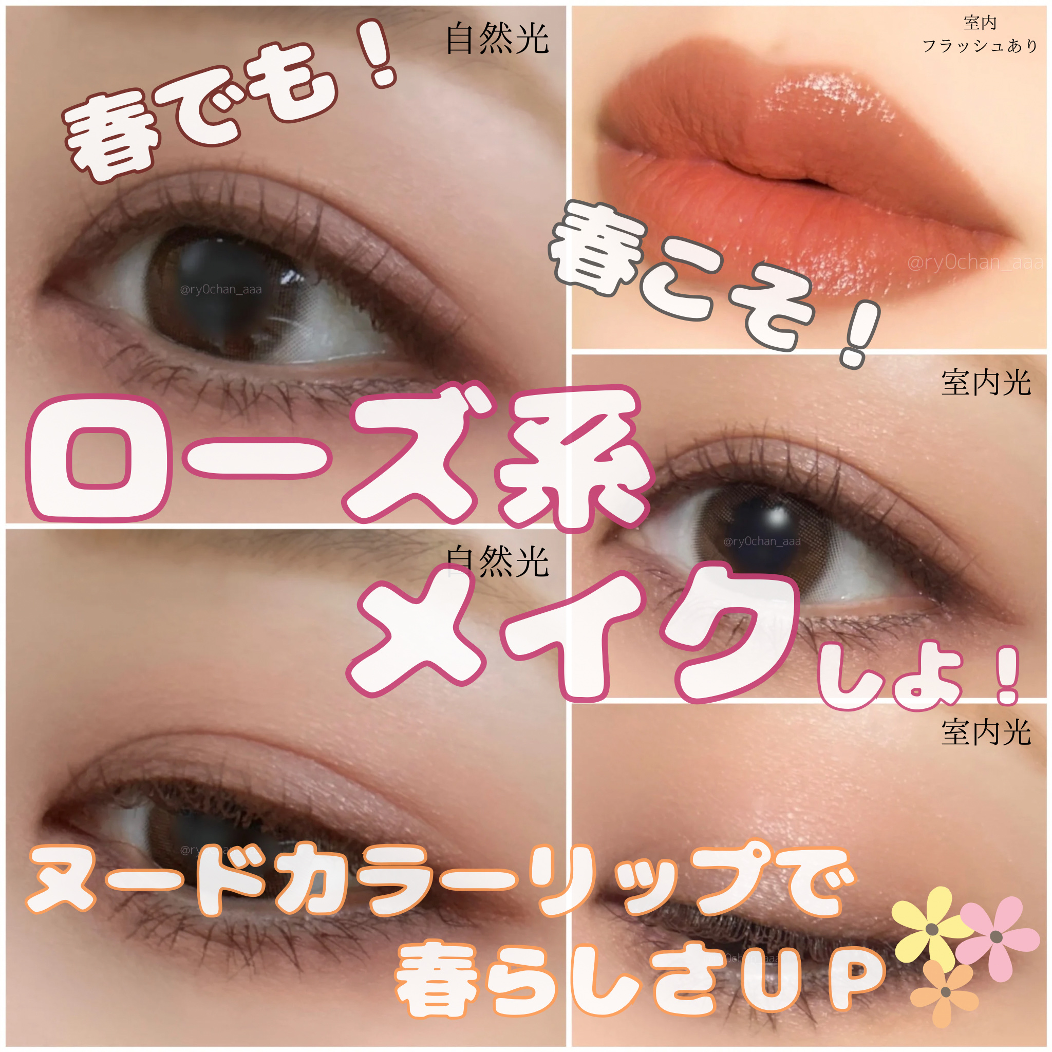 ナチュラルフィクシングベルベットティント/Neulii/リップティントを使ったクチコミ（1枚目）