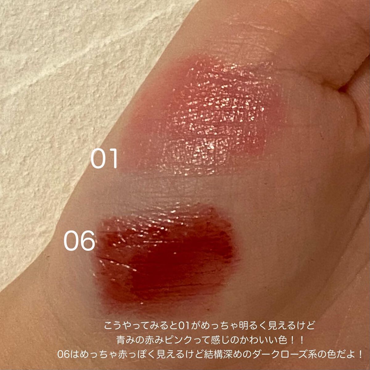 ケイト リップモンスター/KATE/口紅を使ったクチコミ（2枚目）