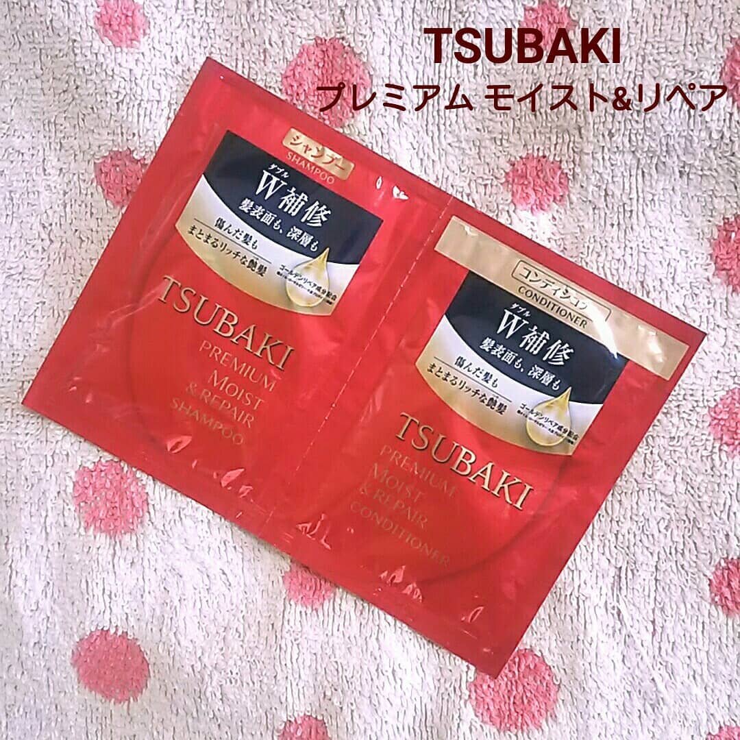 プレミアムモイスト＆リペア シャンプー＆ヘアコンディショナー/TSUBAKI/市販シャンプーを使ったクチコミ（1枚目）