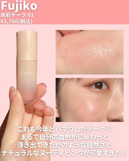 エテュセ アイエディション(カラーパレット)/ettusais/アイシャドウパレットを使ったクチコミ(7枚目)