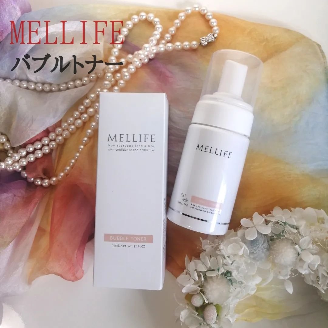 バブルトナー/MELLIFE/化粧水を使ったクチコミ（1枚目）