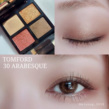 アイ カラー クォード 30 アラベスク/TOM FORD BEAUTY/アイシャドウパレットを使ったクチコミ（1枚目）