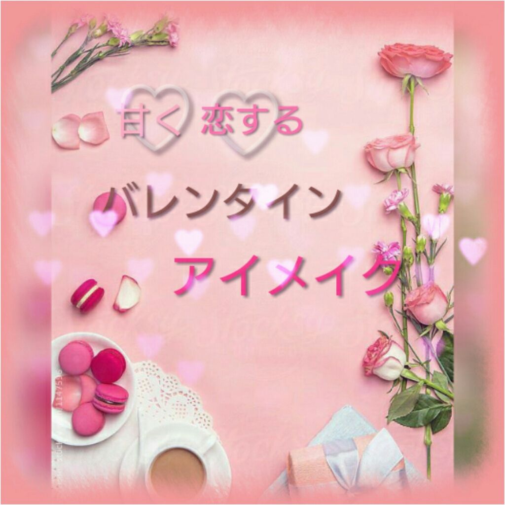 ダブルラインエキスパート/KATE/リキッドアイライナーを使ったクチコミ（1枚目）