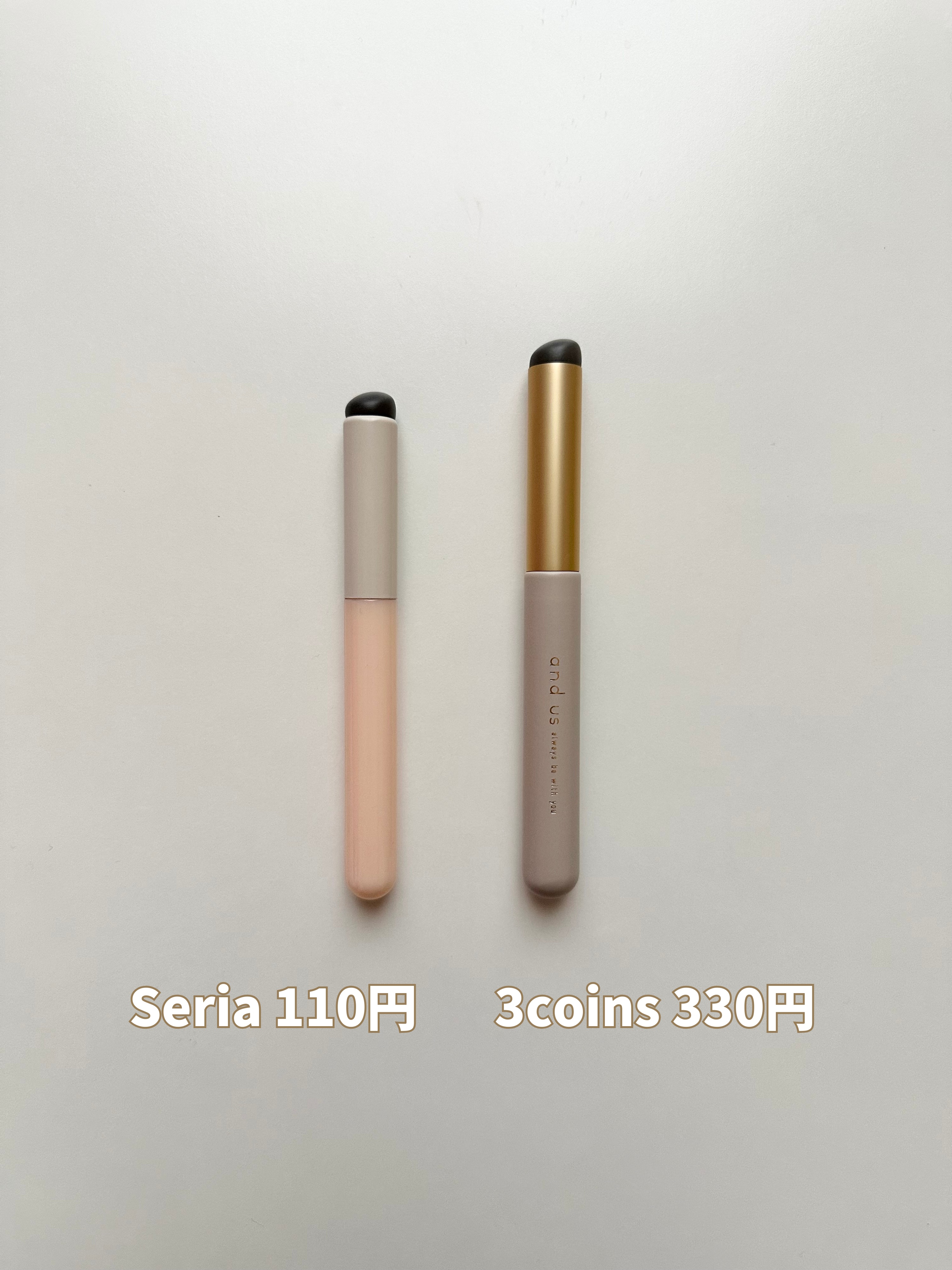 シリコーンポイントメイクブラシ/3COINS/メイクブラシを使ったクチコミ（3枚目）