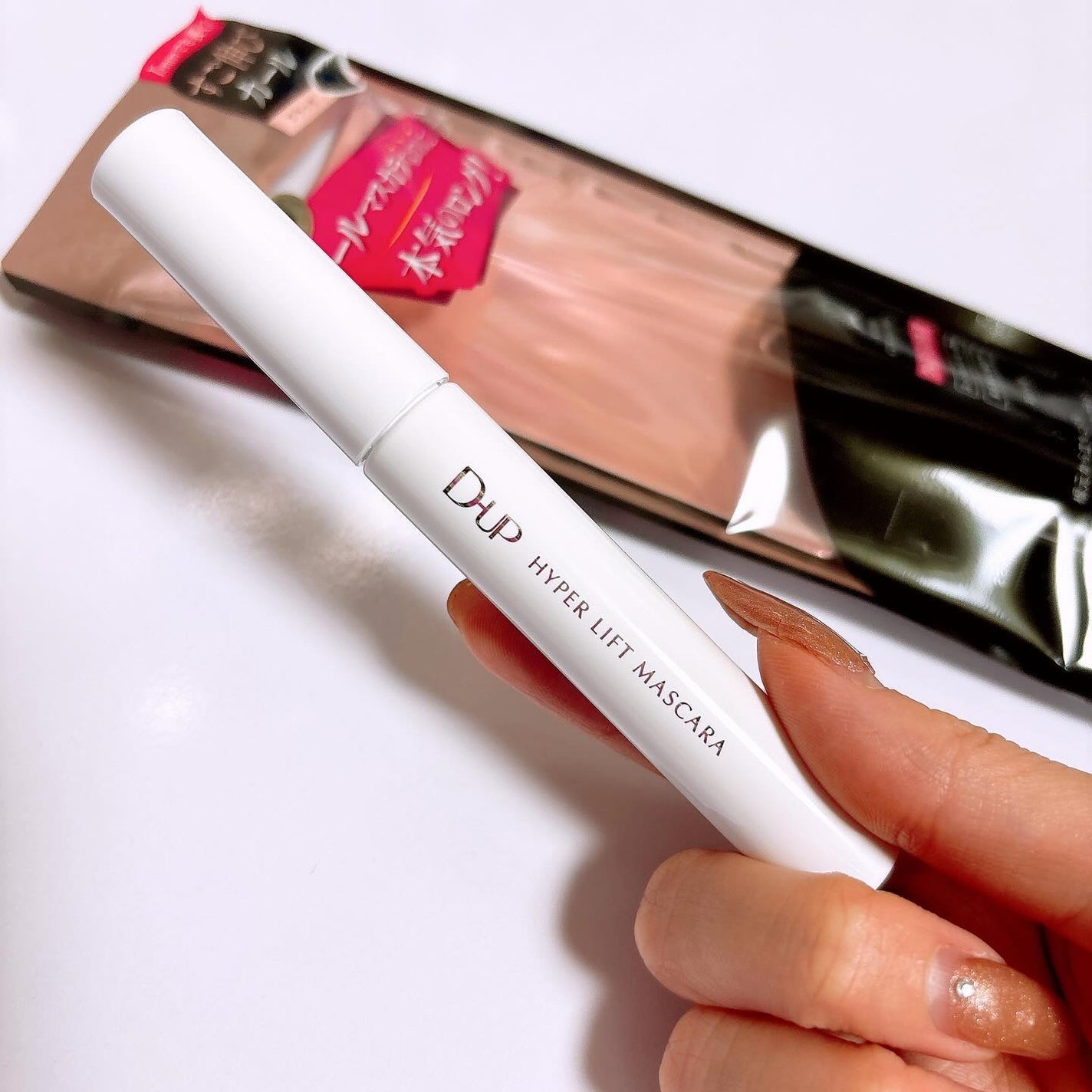 ハイパーリフトマスカラ/D-UP/マスカラを使ったクチコミ(3枚目)