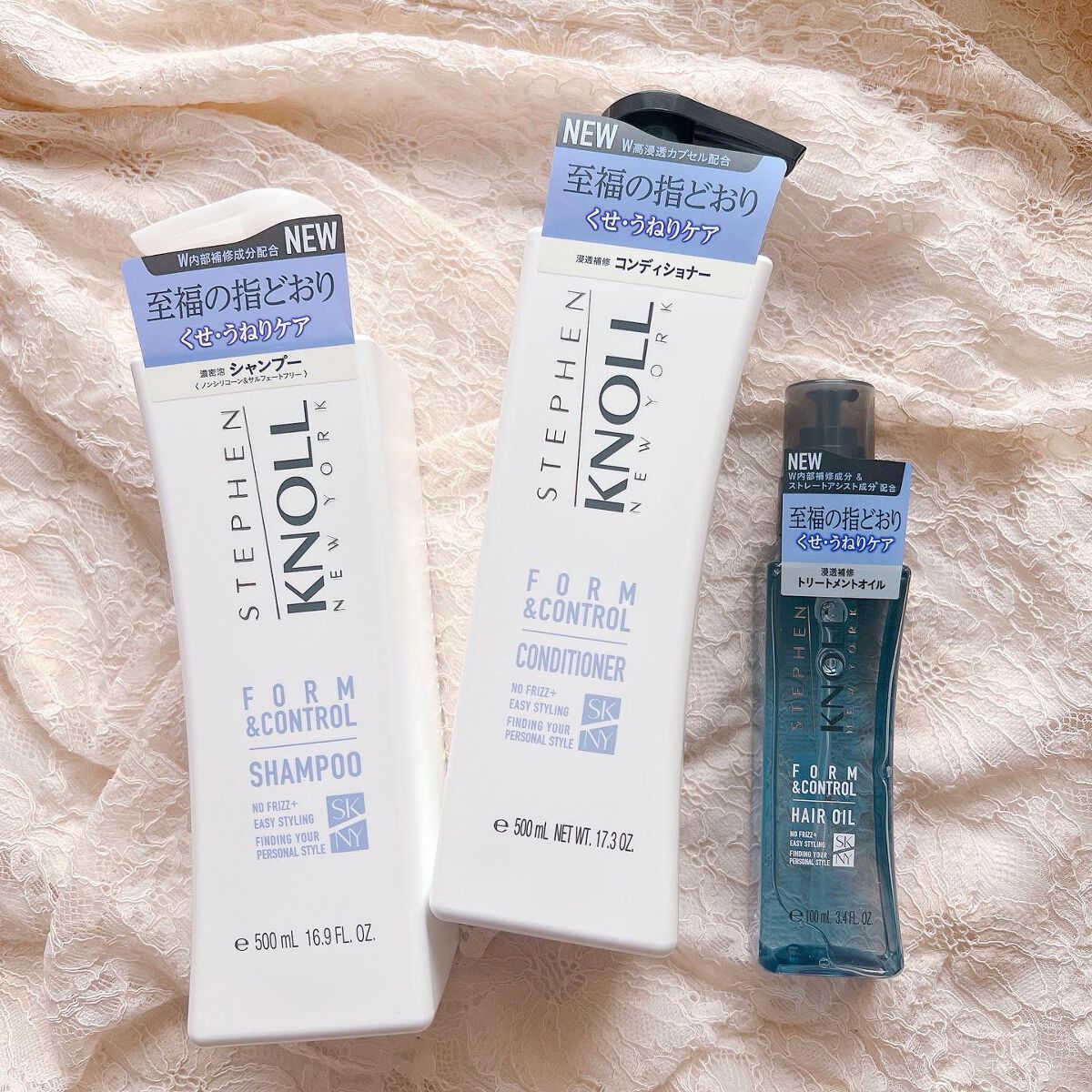 フォルムコントロール シャンプー／コンディショナー/スティーブンノル ニューヨーク/市販シャンプーを使ったクチコミ（2枚目）