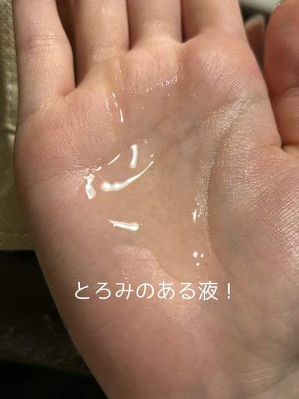 サミュ PHセンシティブクリーム/SAM'U/フェイスクリームを使ったクチコミ(3枚目)