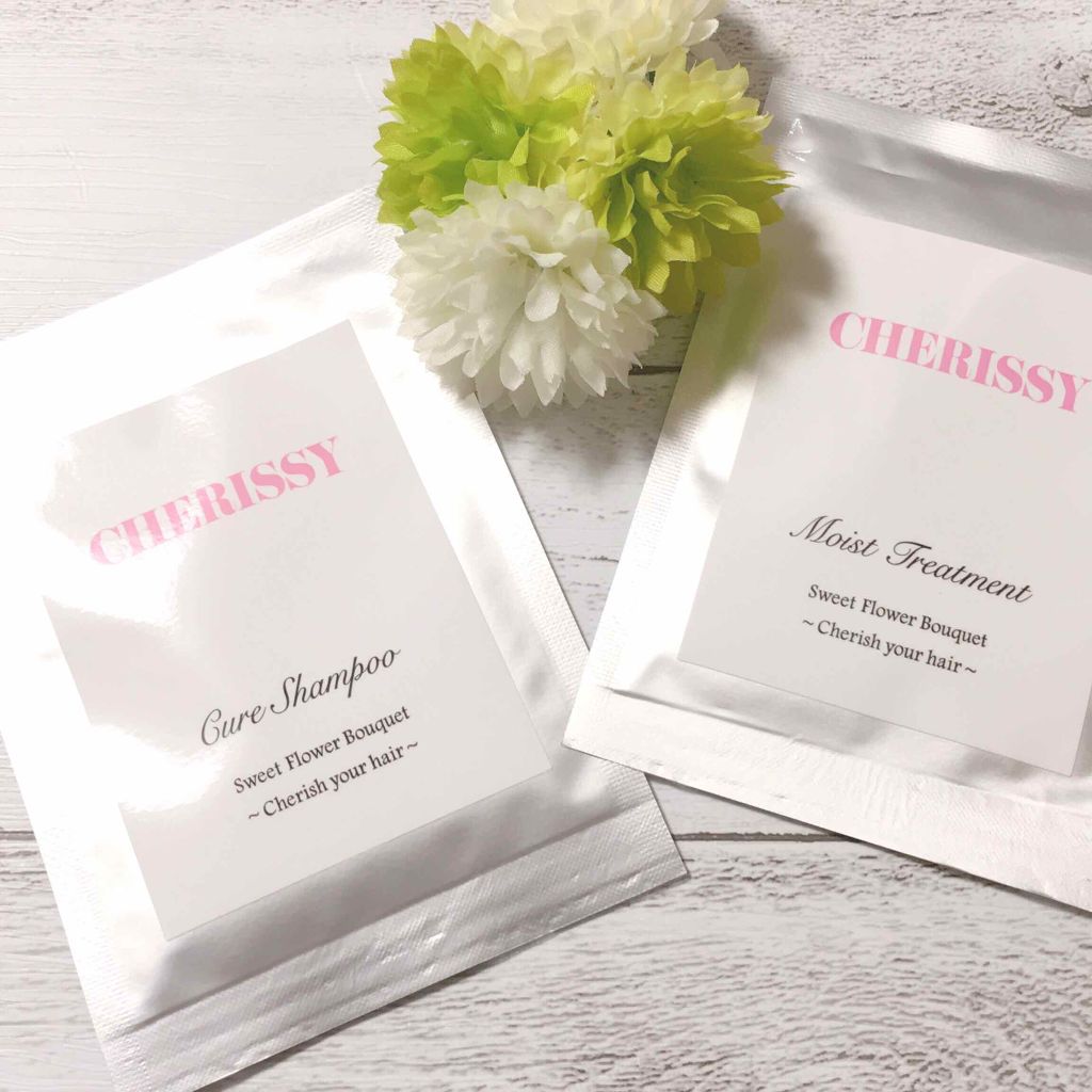 チェリッシーシャンプー&トリートメント / CHERISSY