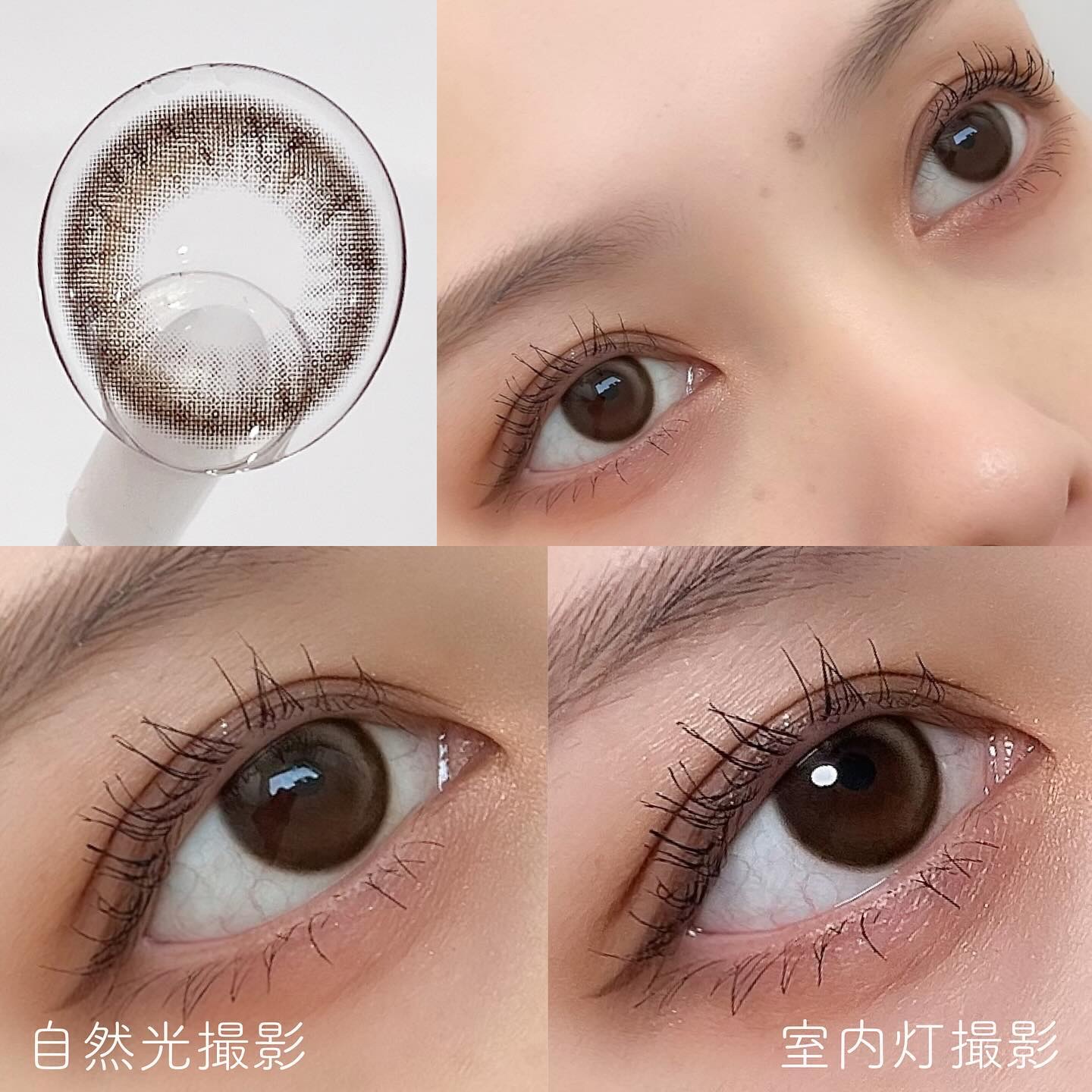 ワンアンドオンリークリスティン ベージュ/Hapa kristin/カラーコンタクトレンズを使ったクチコミ（2枚目）