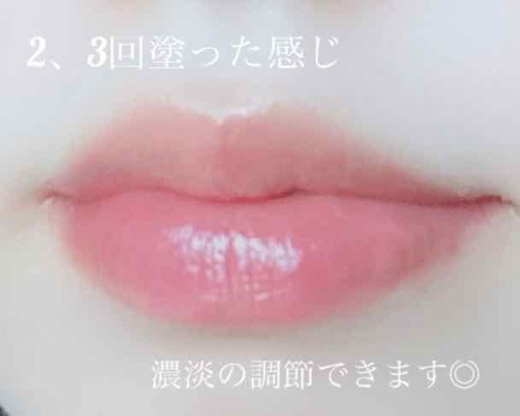 ステイオンバームルージュ/キャンメイク/口紅を使ったクチコミ(4枚目)