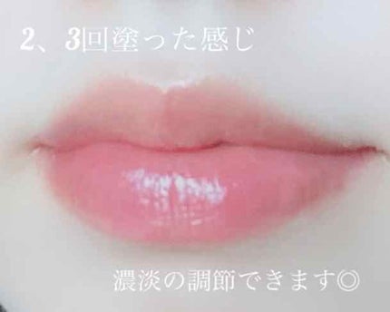 ステイオンバームルージュ/キャンメイク/口紅を使ったクチコミ(4枚目)