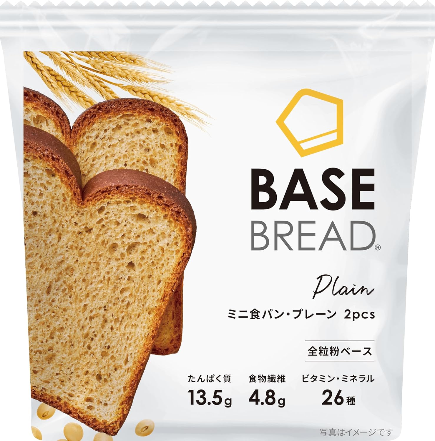 BASE BREAD ミニ食パン プレーン