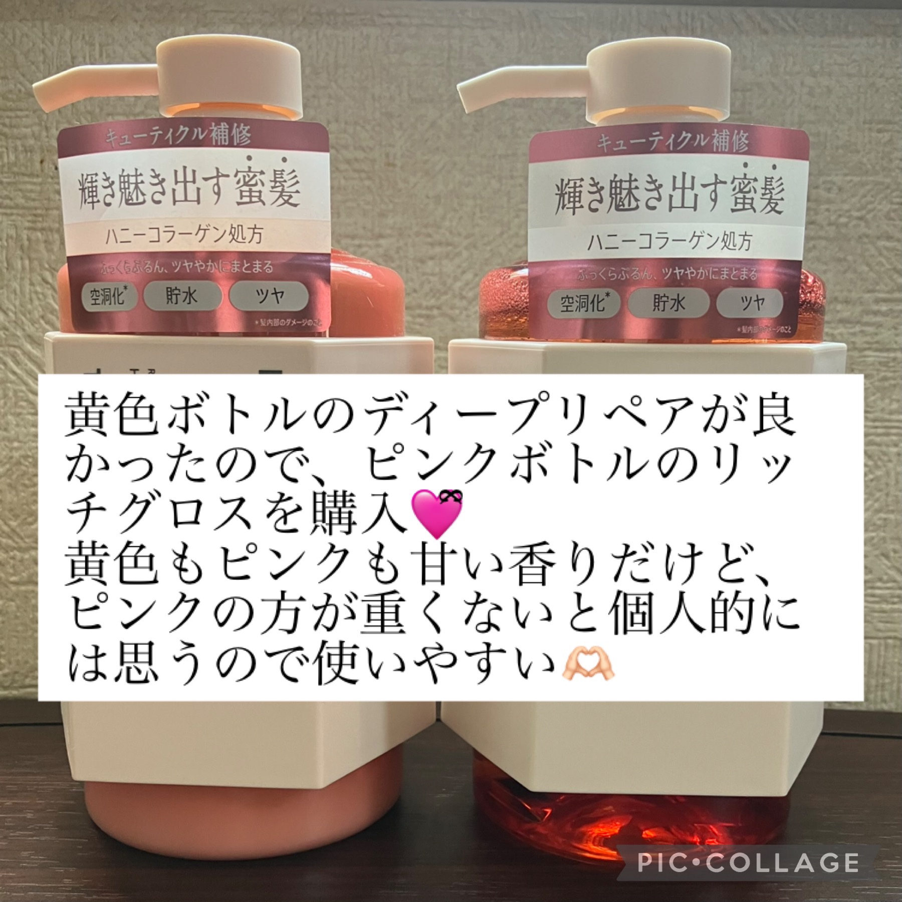 ミネラルクラッシィシャドー/エトヴォス/アイシャドウパレットを使ったクチコミ（2枚目）