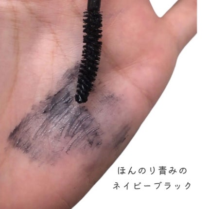 カールキープベース/CEZANNE/マスカラ下地を使ったクチコミ(2枚目)