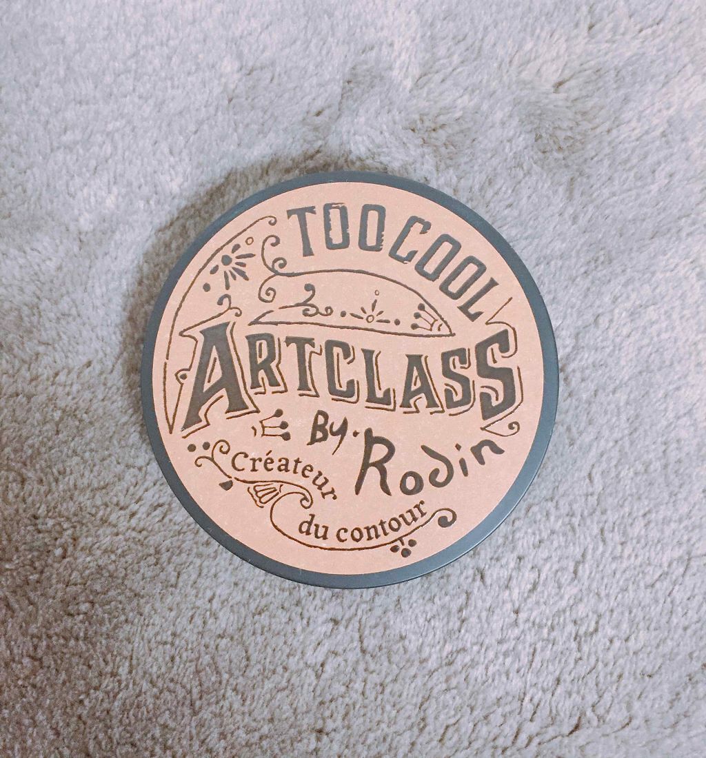 アートクラスバイロダン シェーディング/too cool for school/シェーディングを使ったクチコミ（1枚目）