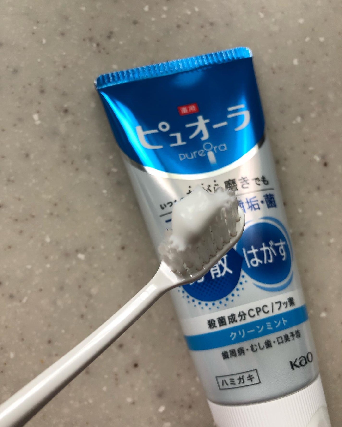 薬用ピュオーラ ハミガキ/ピュオーラ/歯磨き粉を使ったクチコミ(3枚目)