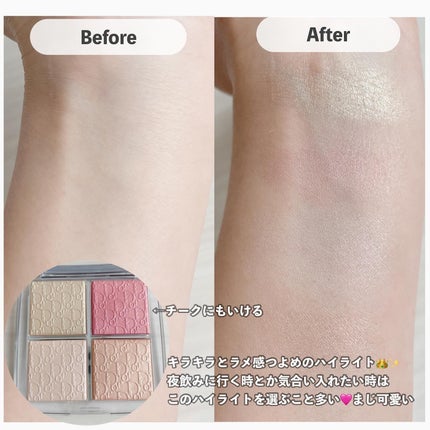 ディオール バックステージ フェイス グロウ パレット/Dior/ハイライトを使ったクチコミ(2枚目)