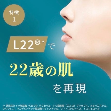 ルルルンプレシャス GREEN(バランス)【旧】/ルルルン/シートマスク・パックを使ったクチコミ(5枚目)