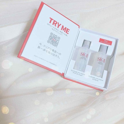 フェイシャル トリートメント エッセンス/SK-II/化粧水を使ったクチコミ(2枚目)