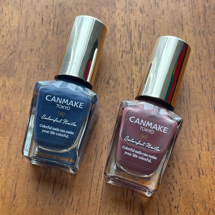 カラフルネイルズ/キャンメイク/マニキュアを使ったクチコミ(2枚目)