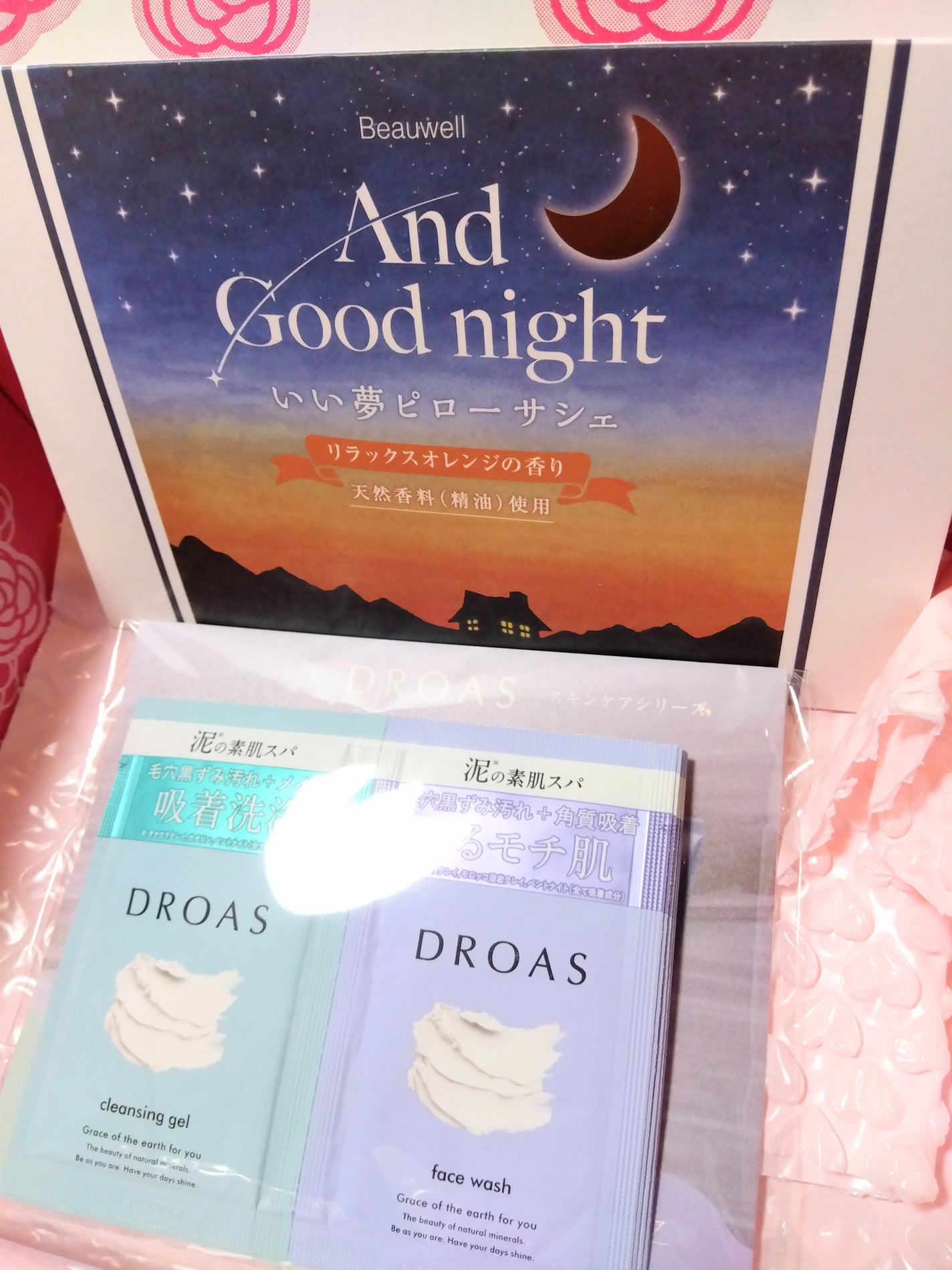 ブルーム ボックス/BLOOMBOX/その他を使ったクチコミ(4枚目)