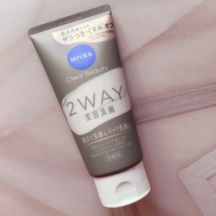 ニベア2WAY美容洗顔/ニベア/洗顔フォームを使ったクチコミ(1枚目)