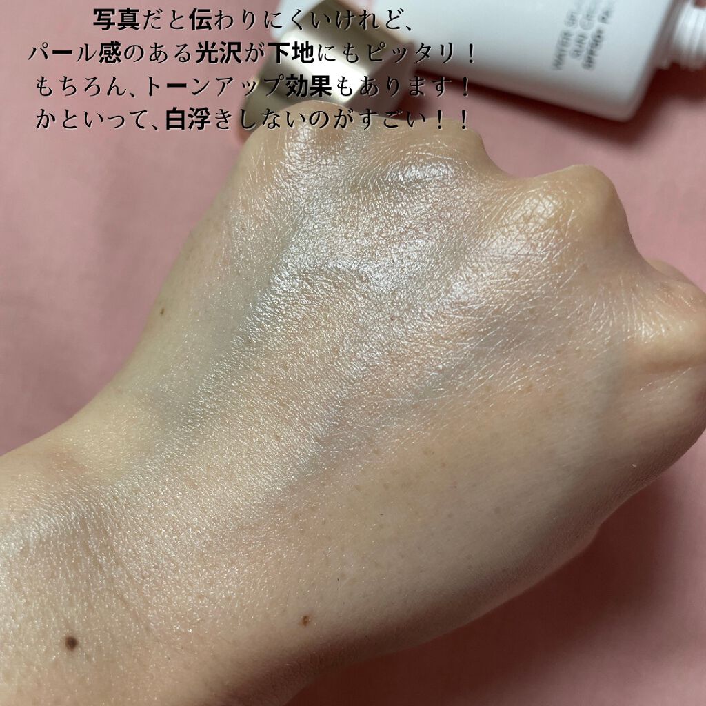 ウォータースプラッシュサンクリーム/espoir/日焼け止め・UVケアを使ったクチコミ(4枚目)