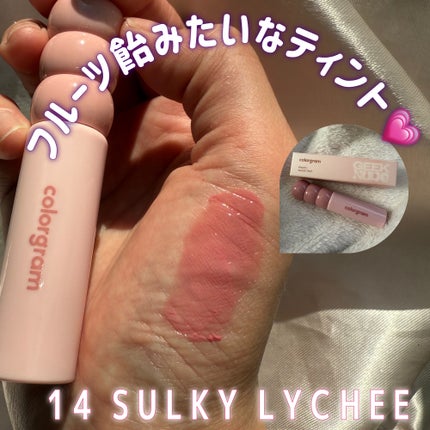 タンフルグラスティント/Colorgram/リップティントを使ったクチコミ(1枚目)
