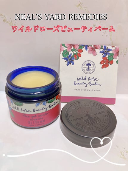 ワイルドローズビューティバーム 50g/ニールズヤード レメディーズ/フェイスバームを使ったクチコミ(1枚目)