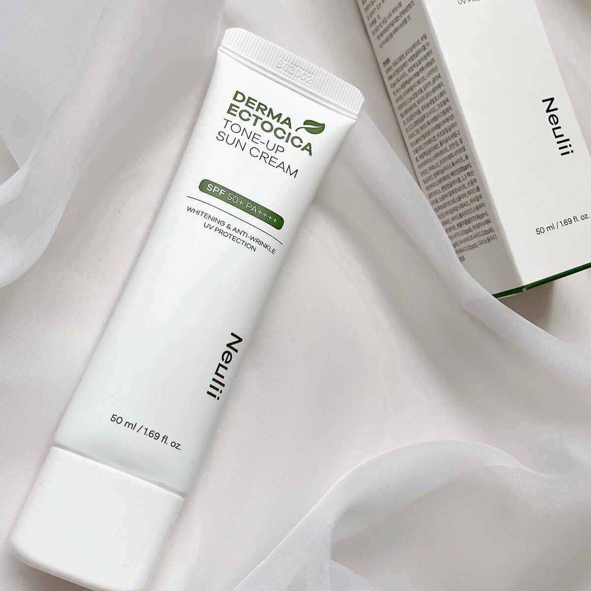 ダーマエクトシカトーンアップサンクリーム/Neulii/日焼け止めクリームを使ったクチコミ（1枚目）