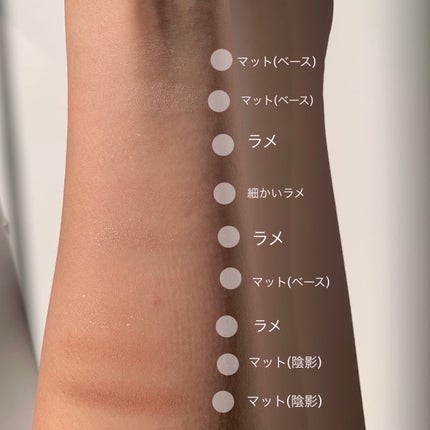 KEYBO FALL IN LOVE SHADOW PALETTE/keybo/アイシャドウパレットを使ったクチコミ(3枚目)