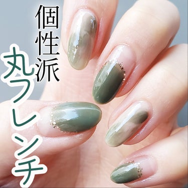 ファンデーション for Nails by トーンドロップ/D-UP/マニキュアを使ったクチコミ（1枚目）