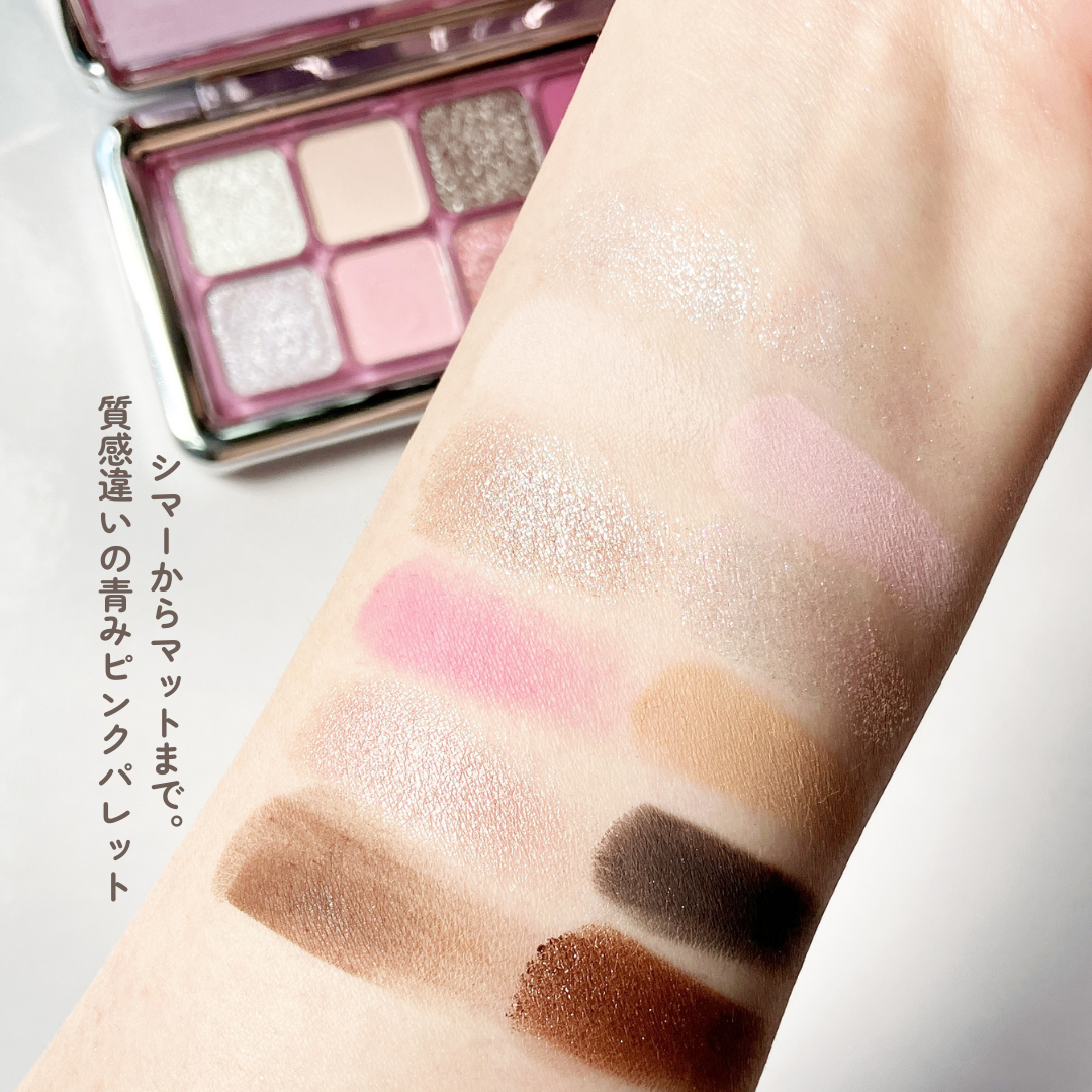 3CE ニューテイク アイシャドウパレット/3CE/アイシャドウパレットを使ったクチコミ(4枚目)