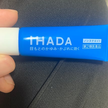 プリスクリードi(医薬品)/IHADA/その他を使ったクチコミ(1枚目)