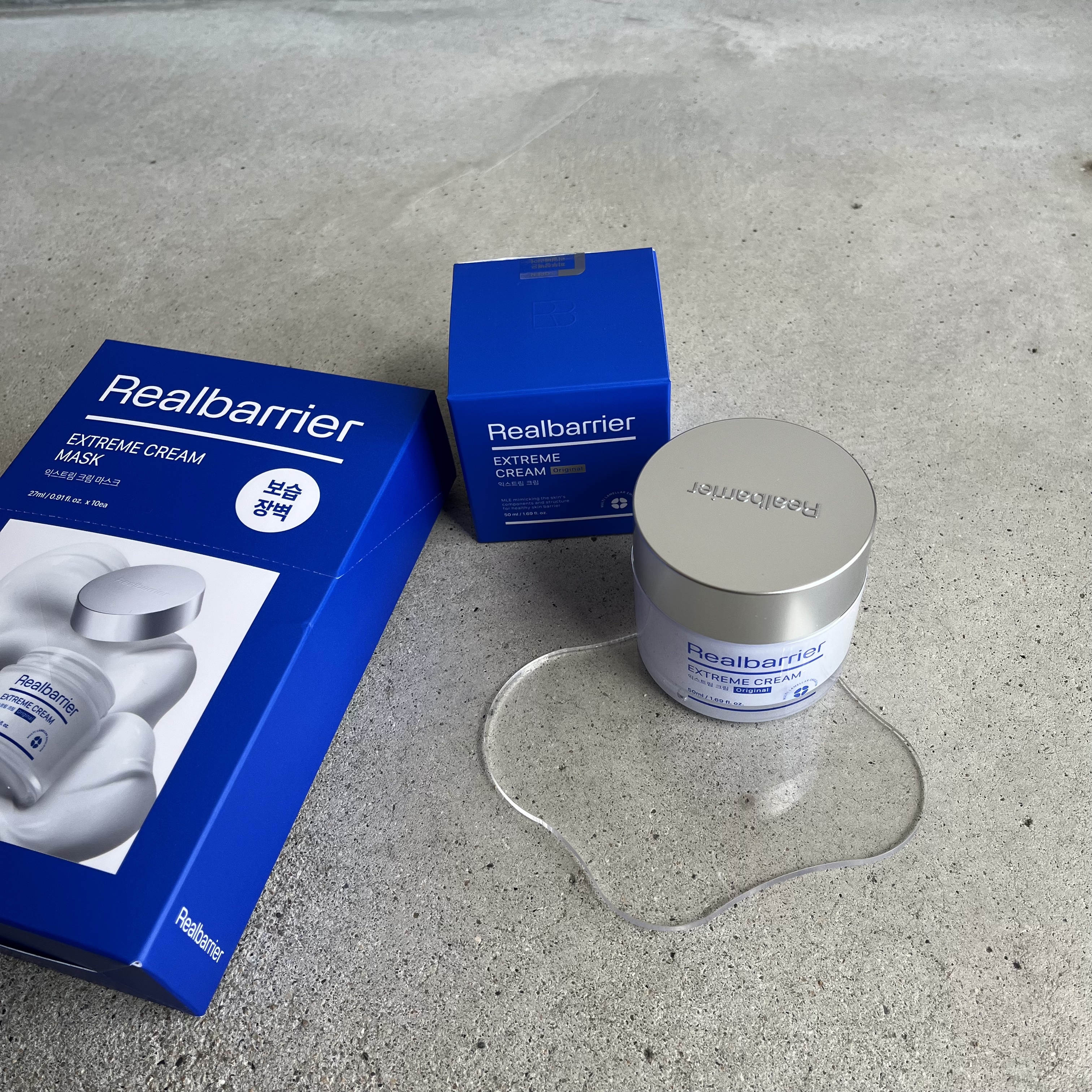 リアルバリア エクストリームクリームマスク/Real Barrier/シートマスク・パックを使ったクチコミ（2枚目）