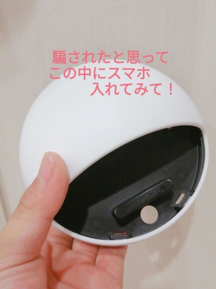 を使ったクチコミ(2枚目)