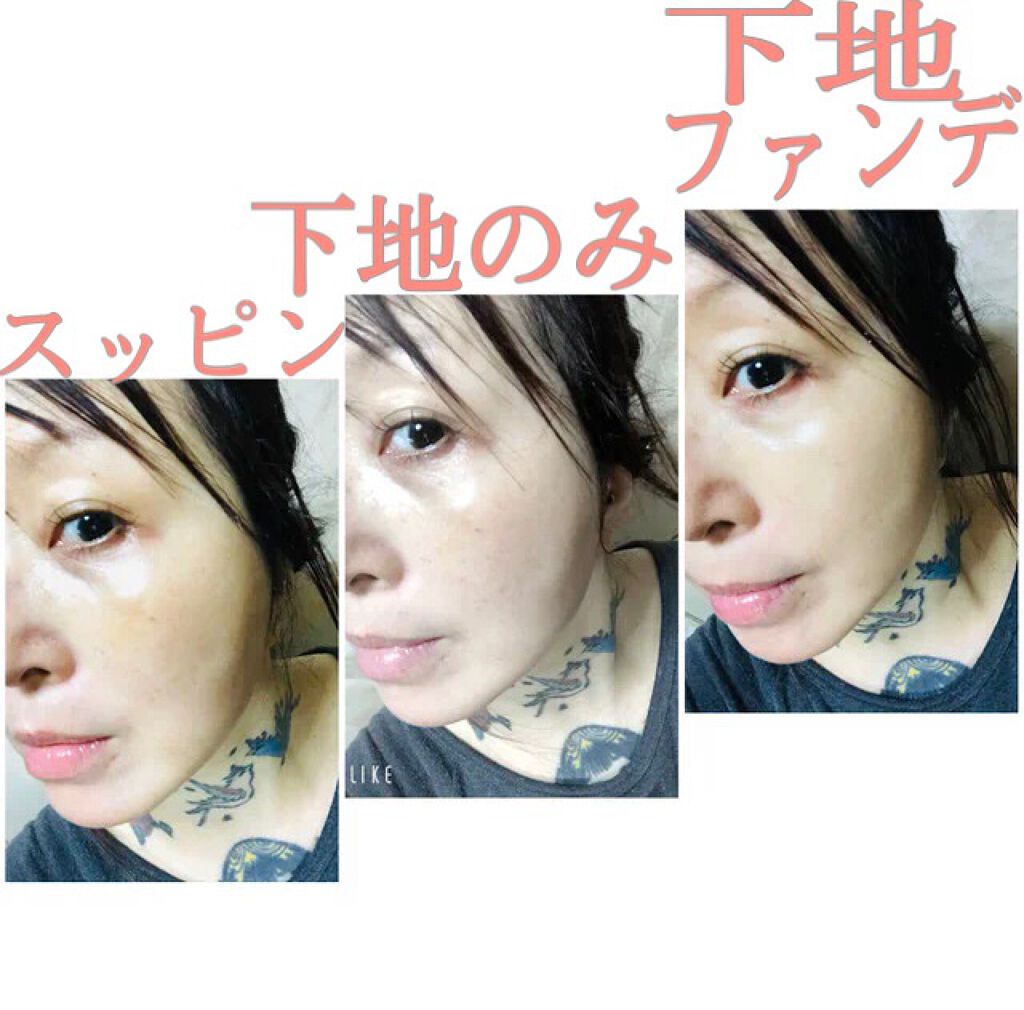 24 ミネラルモイストスティックファンデ/24h cosme/その他ファンデーションを使ったクチコミ(4枚目)