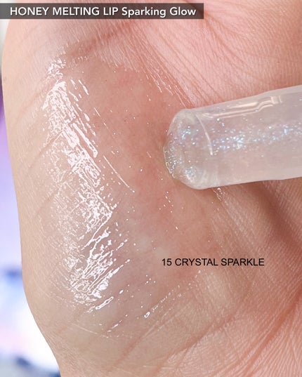 ハニーメルティングリップ/ネイチャーリパブリック/口紅を使ったクチコミ(4枚目)