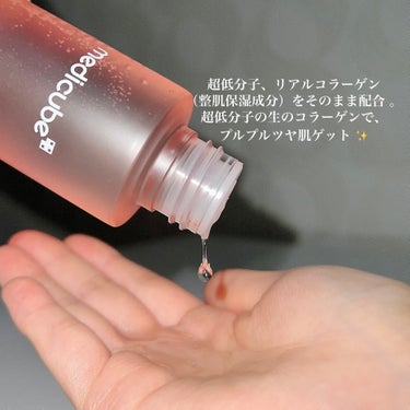 MEDICUBE もち肌コラーゲントナー3.0のクチコミ「【medicube】
もち肌コラーゲントナー(コラーゲン化粧水)
140ml／¥3,300 
.....」（3枚目）